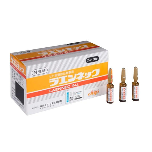 JBP LAENNEC 2ml x 50 pcs