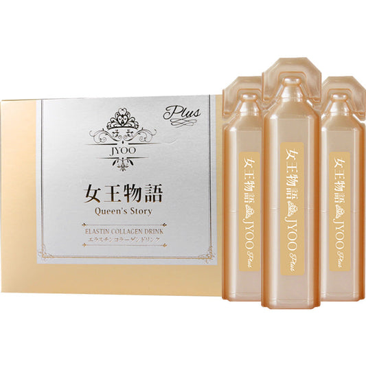 JYOO Elastin Collagen Drink 20ml x 30 sticks