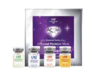 LRB Diamond Mask (30g) with Super Whitening & Moisturizing HC Essence 18packs