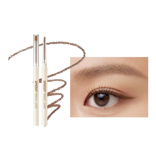 peripera Speedy Pencil Liner - 5 Colors #03 Milk Tea Brown
