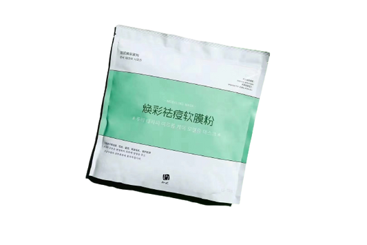 RuFei Aloe Anti-acne Modeling Mask 700g