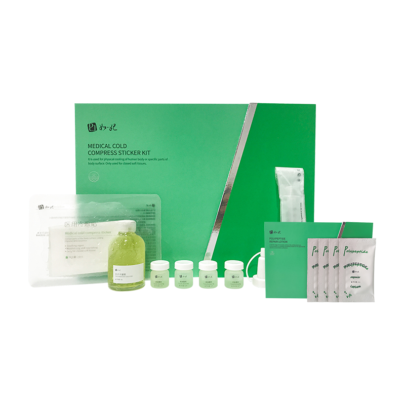 RuFei Mesoderm Anti-acne Therapy 10tps